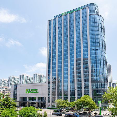 Holiday Inn Qingdao City Center, An Ihg Hotel - May 4Th Square Extérieur photo